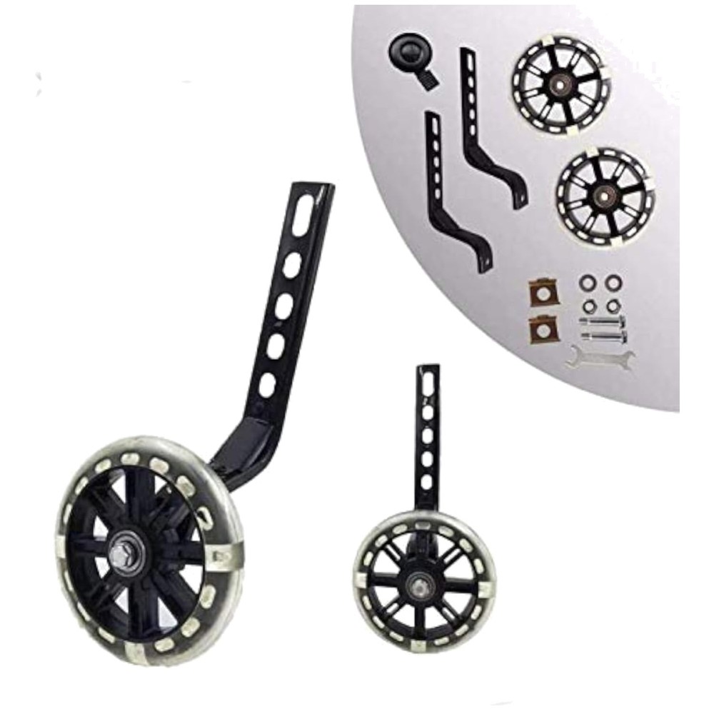 Universal Training Wheels for Children's Bicycles