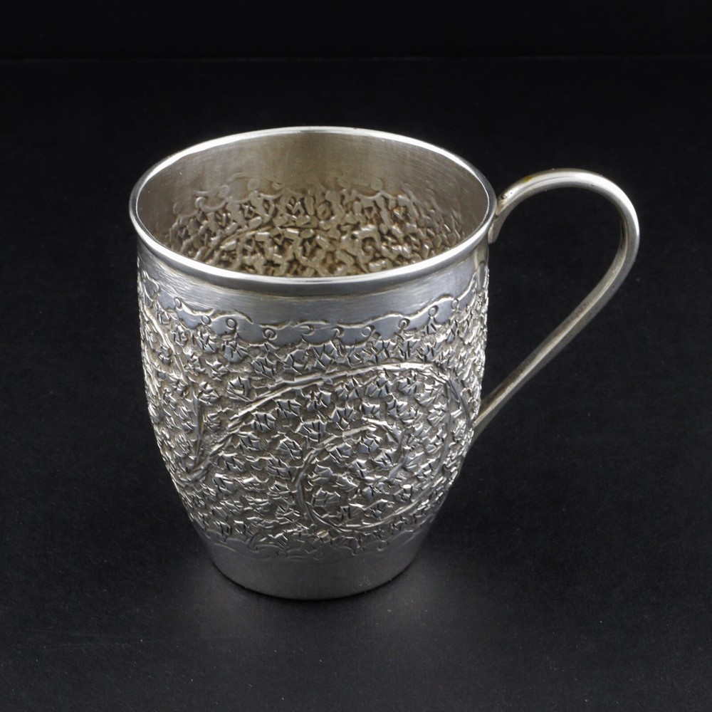 Antique Indian SILVER Cup with Handle Repousse Scrollwork Leaf Decoration