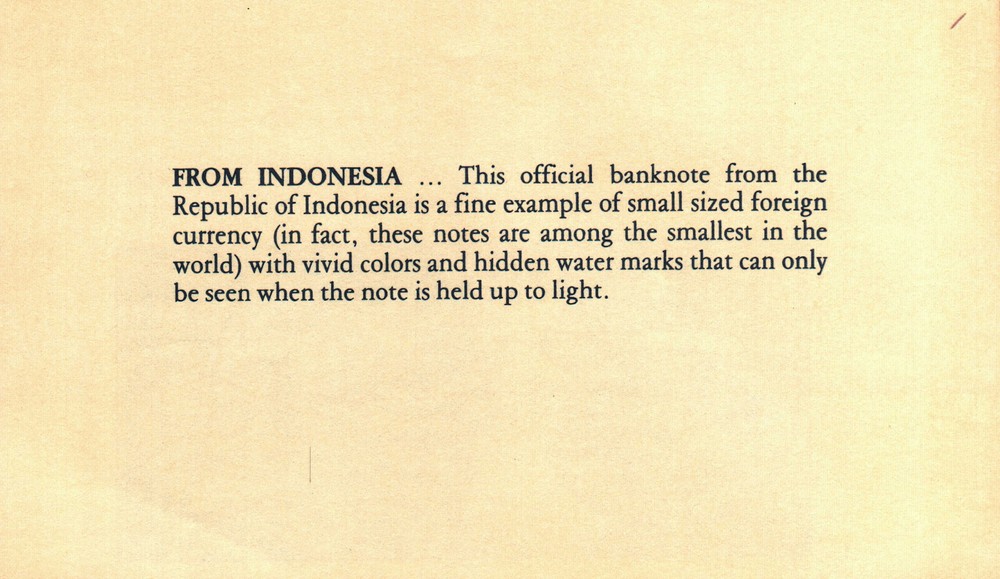 Indonesian banknote
