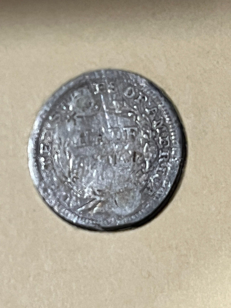1844 Half Dime