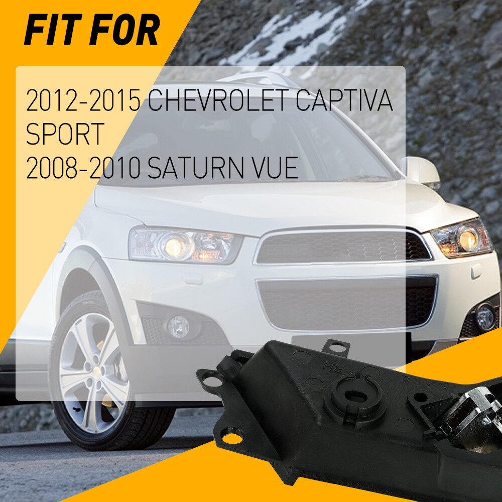 Interior Right Side Door Handle Front or Rear Chrome For Chevy Captiva 2012-15 O
