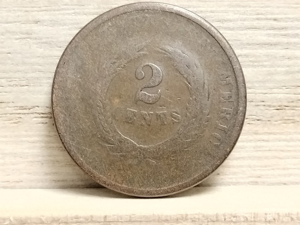 1864 2 Cent Piece US Coin