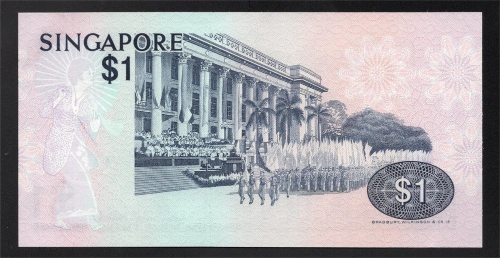 Singapore - One Dollar Note (1976) P9 - Uncirculated