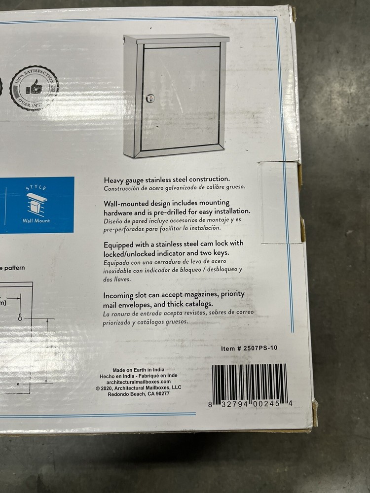 Architectural Mailboxes Regent Silver, Small,Steel, Locking, Wall Mount Mailbox