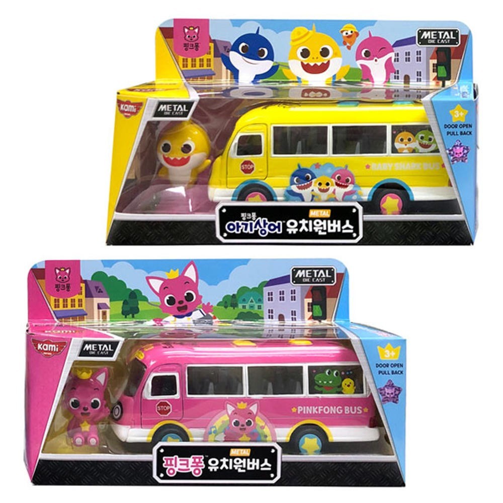 Pinkfong Toy Mini Kindergarten Bus Figure | Door & Pull Back function