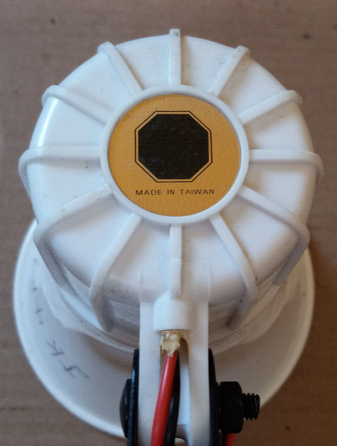Security Alarm Horn - Used