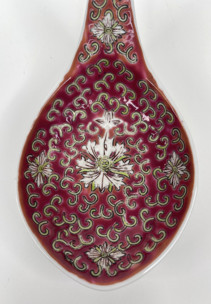 Serving Spoon Red Mun Shou 9" Chinese Porcelain Longevity Pattern