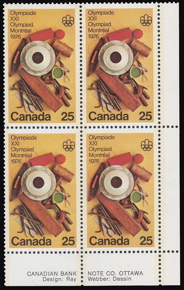 Canada Scott 686 Mint never hinged.