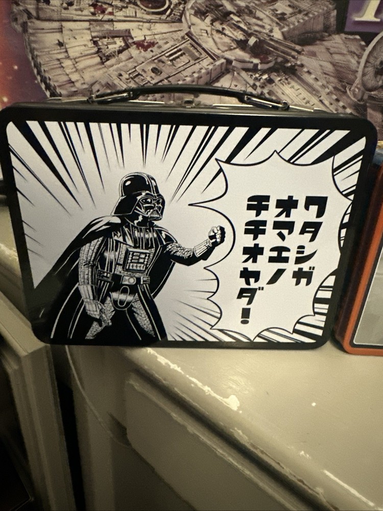 Two Star Wars Lunch Boxes New