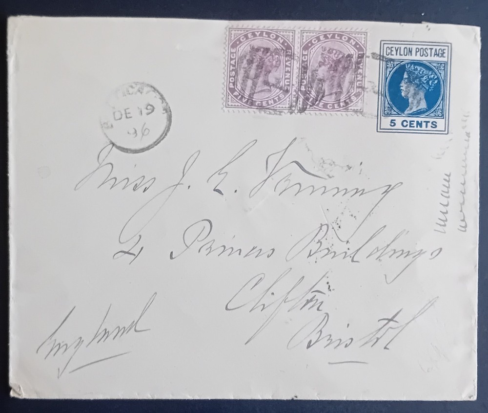 Ceylon Post card 1895 #C62