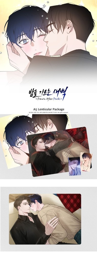 Webtoon MD [ Dawn After Dusk ] A5 Lenticular Package