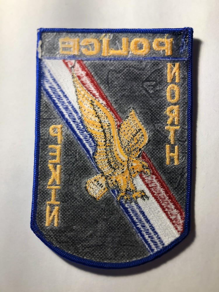 North Pekin Illinois Police Patch