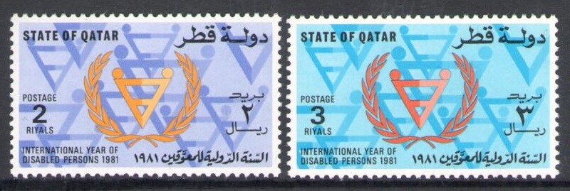 1981 QATAR, SG n. 705/06 - Disabled Year - MNH**
