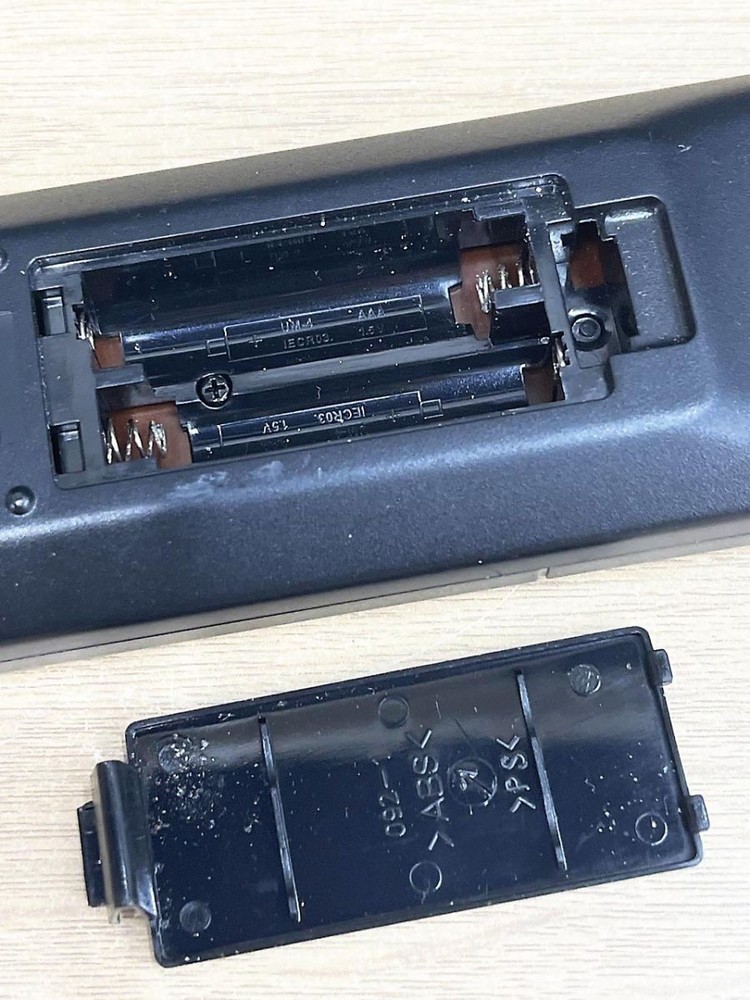 YAMAHA Audio Remote Control ZF30350