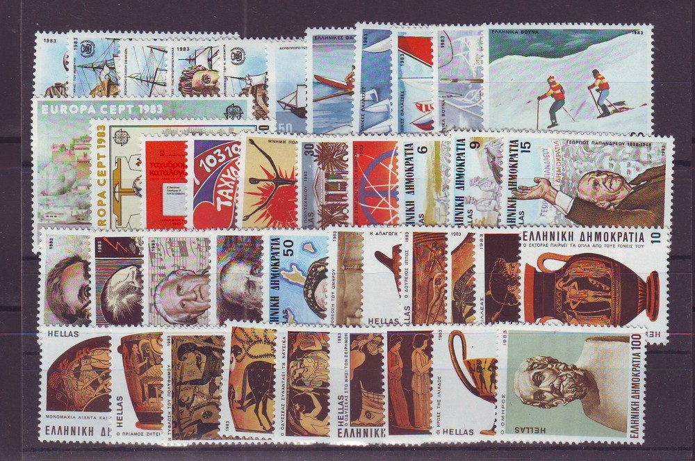 Greece 1983 Complete Year Set MNH VF.