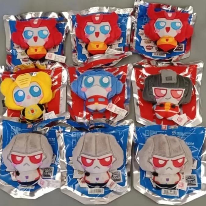 NEW Transformers Roll Out Mini Plush Keychain Blind Bag Box AUTHENTIC Reesee