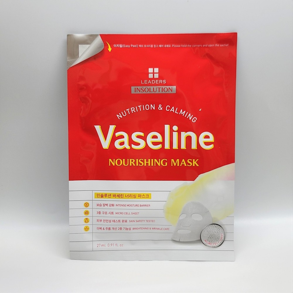 Leaders Insolution Vaseline Mask 25ml/10-30 Sheet/Moisturizing/Daily/Wrinkle