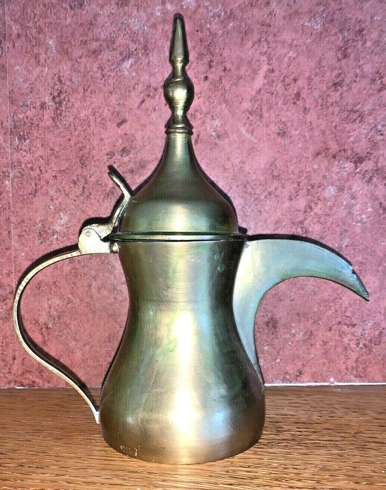 Antique Brass Coffee Pot Islamic Arabic Middle Eastern 8"