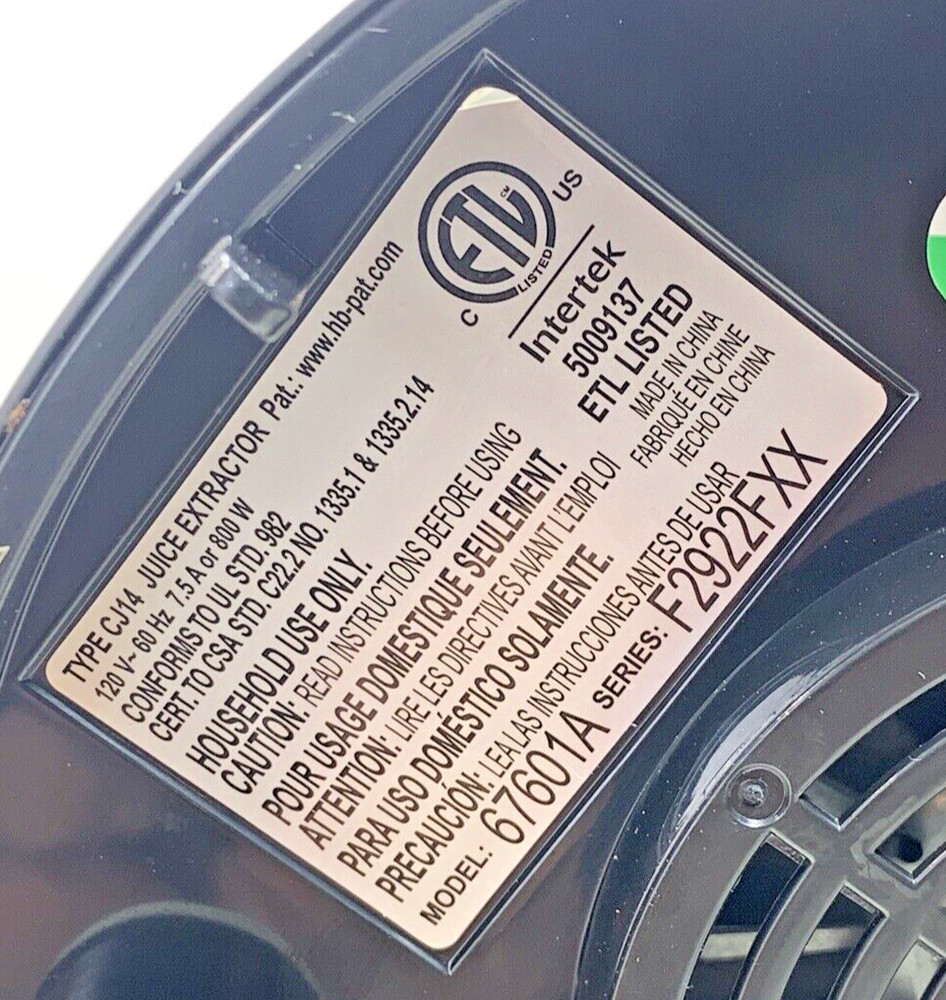 Base for Hamilton Beach Juicer Machine (67601A) BASE ONLY OEM WORKING!