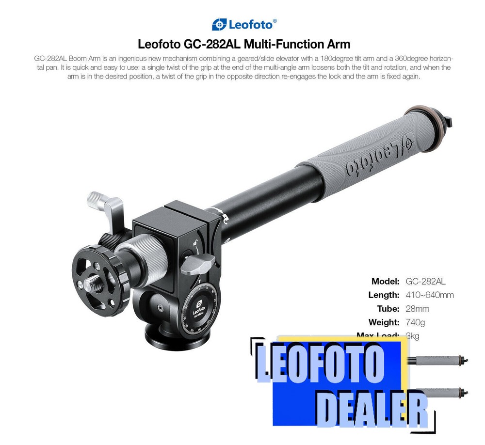 Leofoto GC-282AL Geared Multi-Function 2 Section Center Column