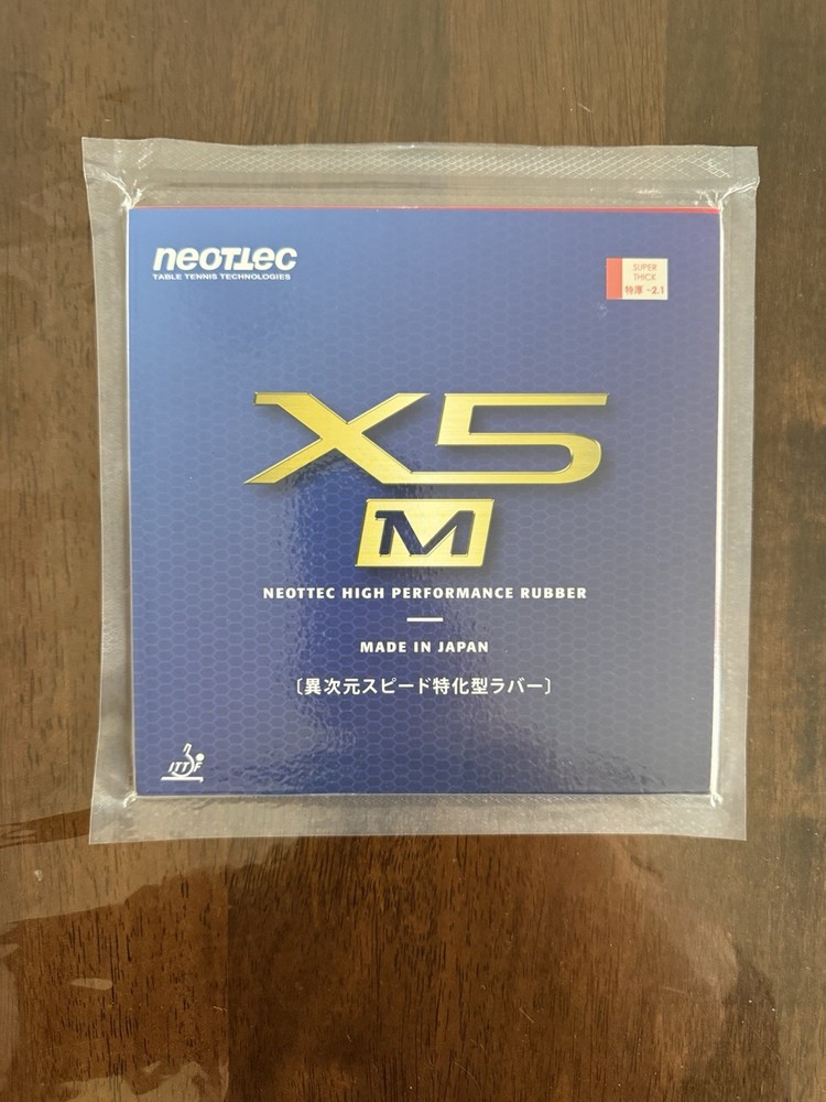 Neottec X5M Rubber Red 2.1MM