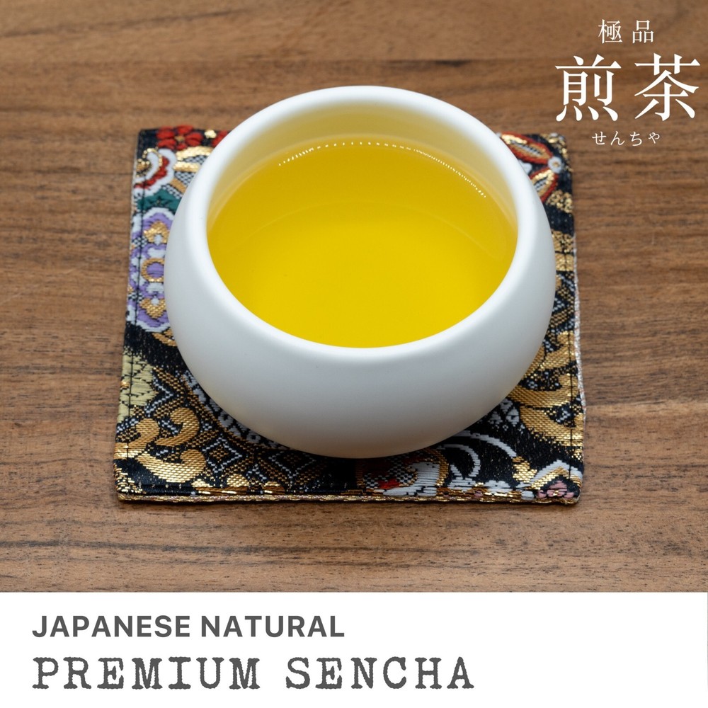 Leafmessage Tea - Premium Sencha Tea Bags Artisan Tea 極品煎茶 せんちゃ 12-pack
