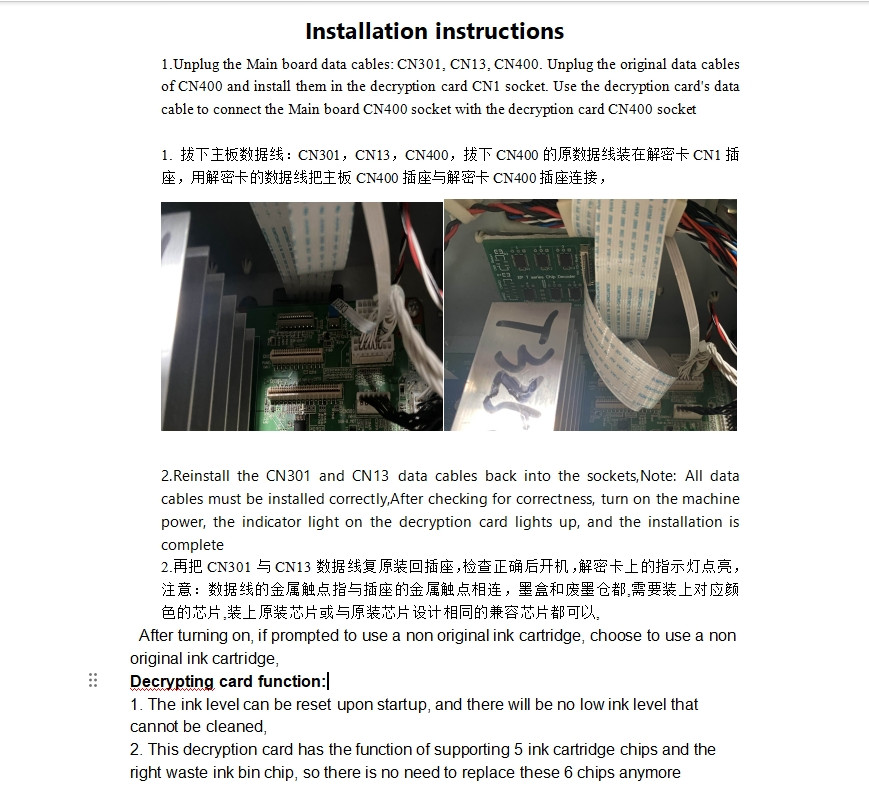 Decryption Card Ink Chip Decoder For Epson SureColor T3000 T5000 T7000 Series