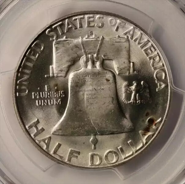 1952-S Franklin Half Dollar PCGS MS65
