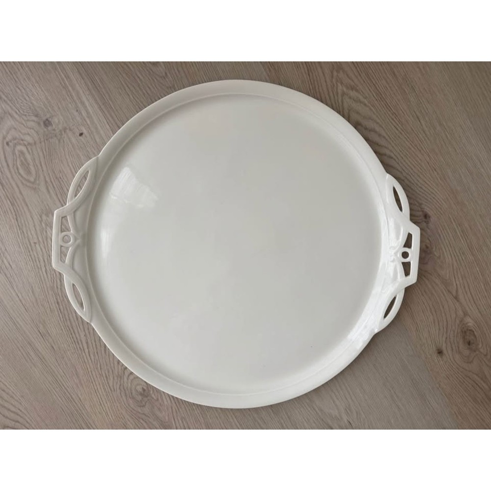 China 15.5” Cake Plate / Serving Platter with Handles