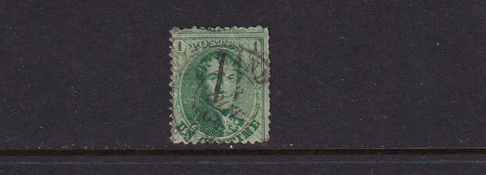 Belgium Used Stamp Sc#13b