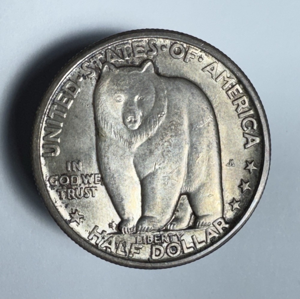 1936 Bay Bridge Silver Commemorative Half Dollar -0843