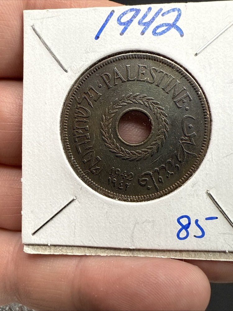 PALESTINE - 1942 - copper 20 mils - SCARCE