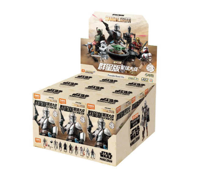 Blokees Starwars Galaxy Version 01 Mandalorian Blind box Assembly Model Kits New