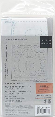 Daruma Sashiko Cloth, Daruma and Mist, White