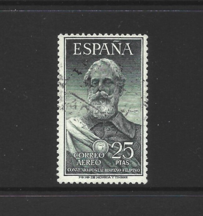 Spain, 1953, SG1191, used. ref A545