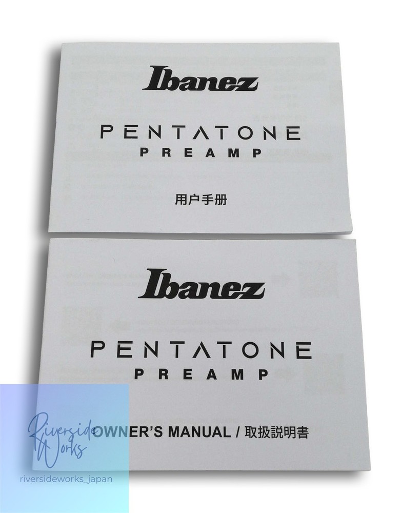 IBANEZ Preamp Effects Pedal JP