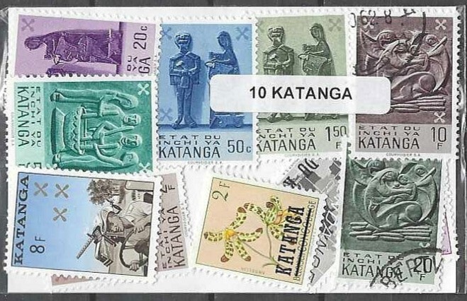 Katanga 10 Different Stamps