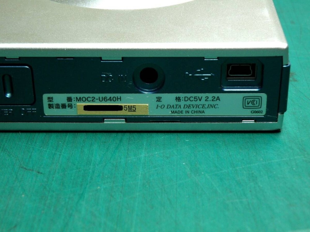 I-O DATA USB External Drive MOC2-U640H Compact Storage Device Tested