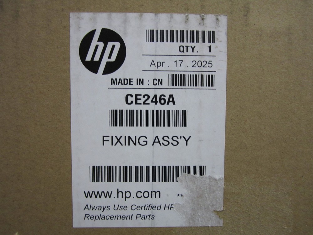 HP CE246A 110V Fuser Kit