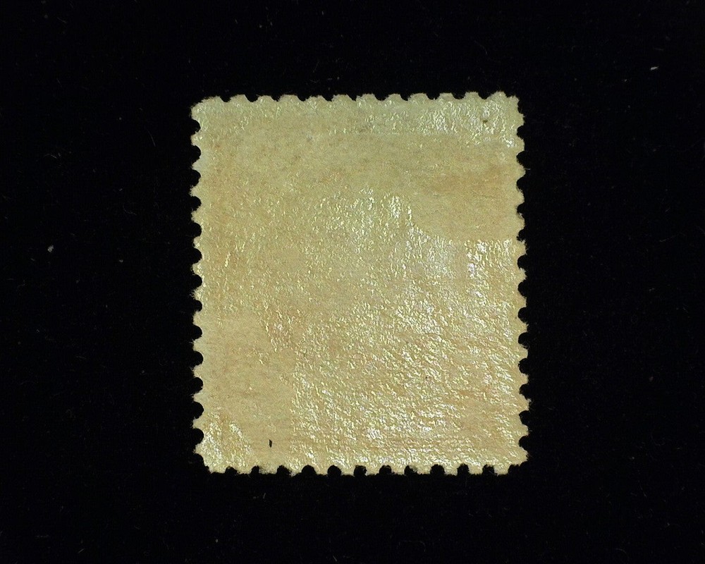 HS&C: Scott #255. Mint Vf LH - US Stamp