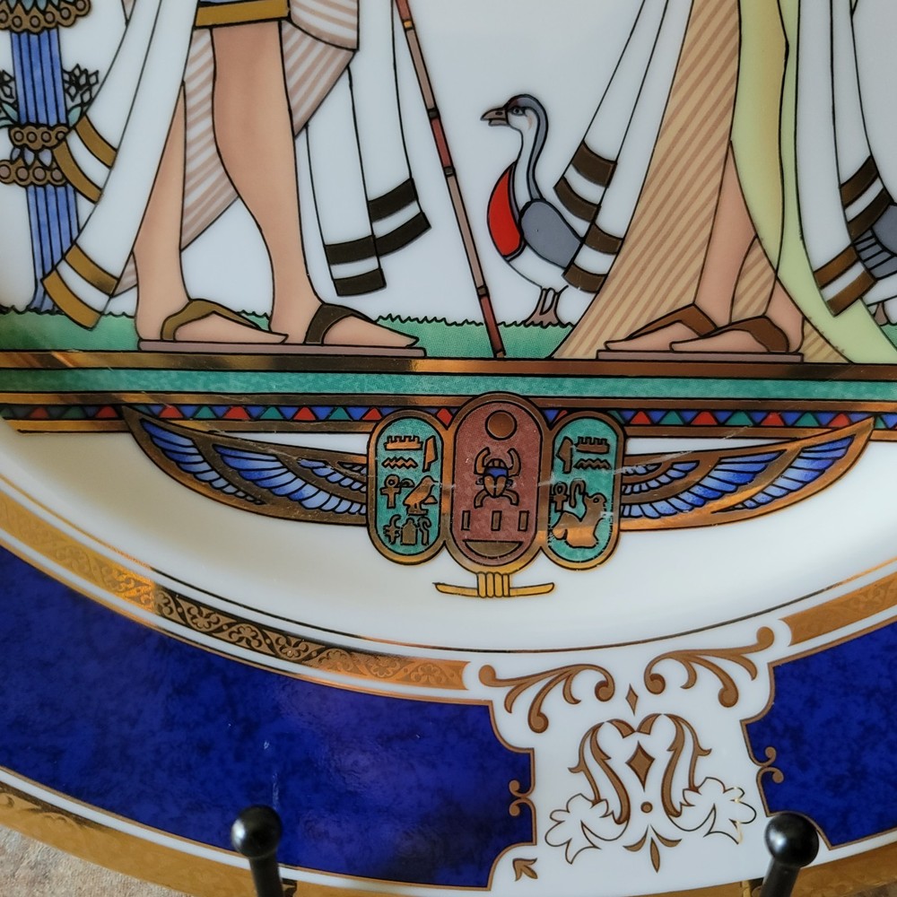 Egyptian themed 10" decorative plate.