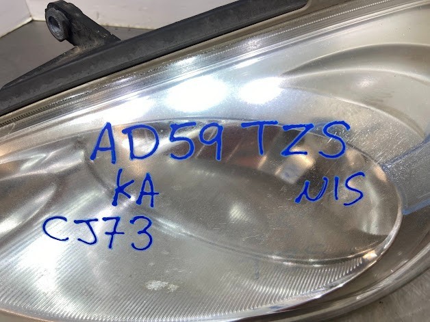 2009 FORD KA MK2 PASSENGER SIDE LEFT HEADLIGHT REF: CJ73