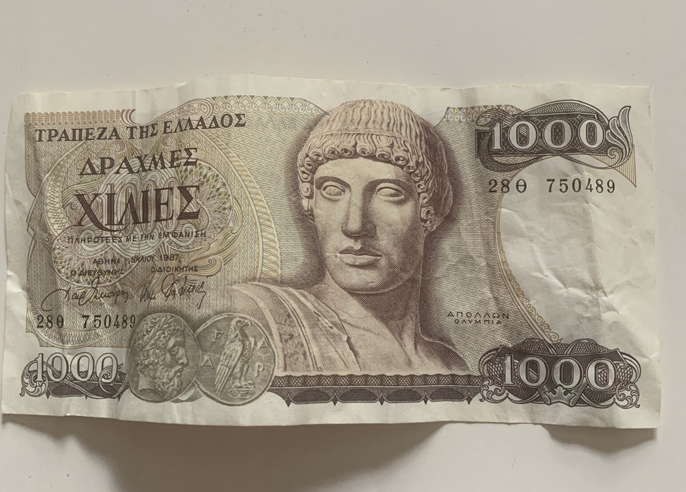 Greece Banknotes Drachma 1000 X3 1987