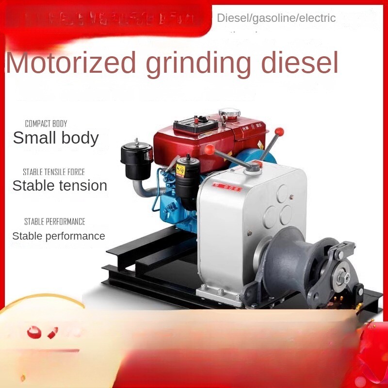 Motor Winch 3 Tons New Electric Winch Diesel Small Multi-function Cable Winch