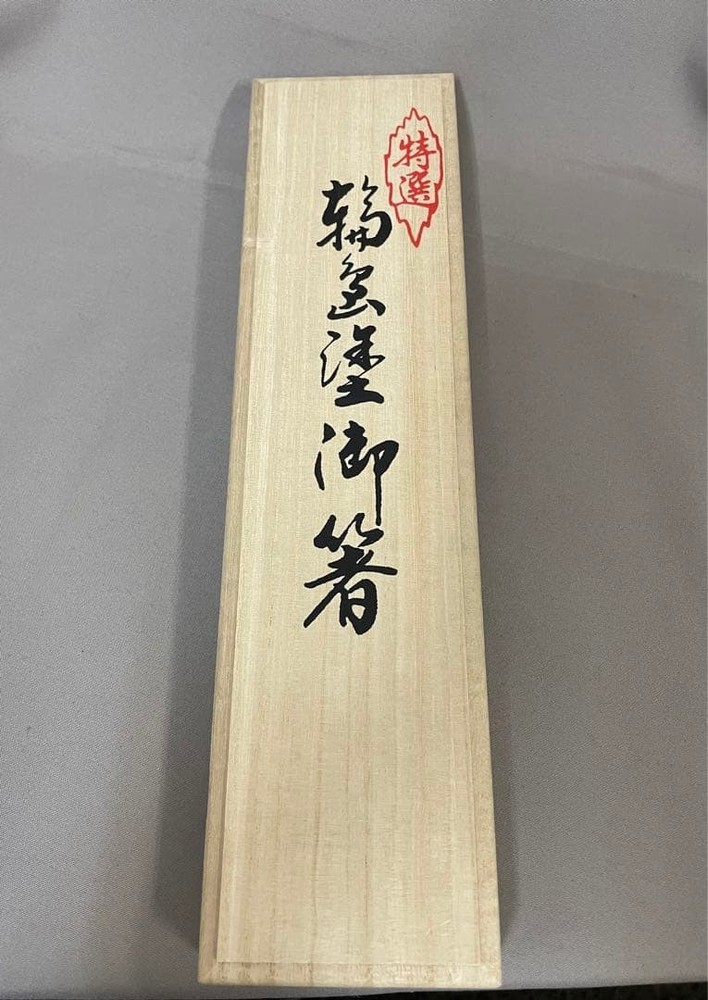 Wjim LCquer Hand-Painted Chopsticks, MKI-E, Used
