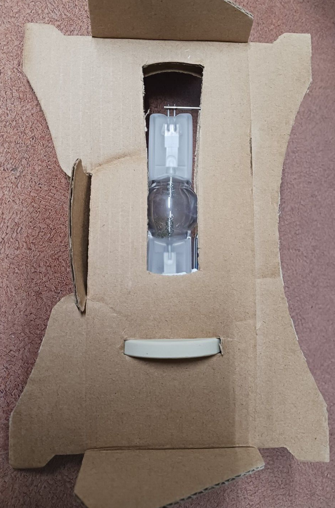 Philips MSR 2000 SA - Broadway Metal Halide Lamp