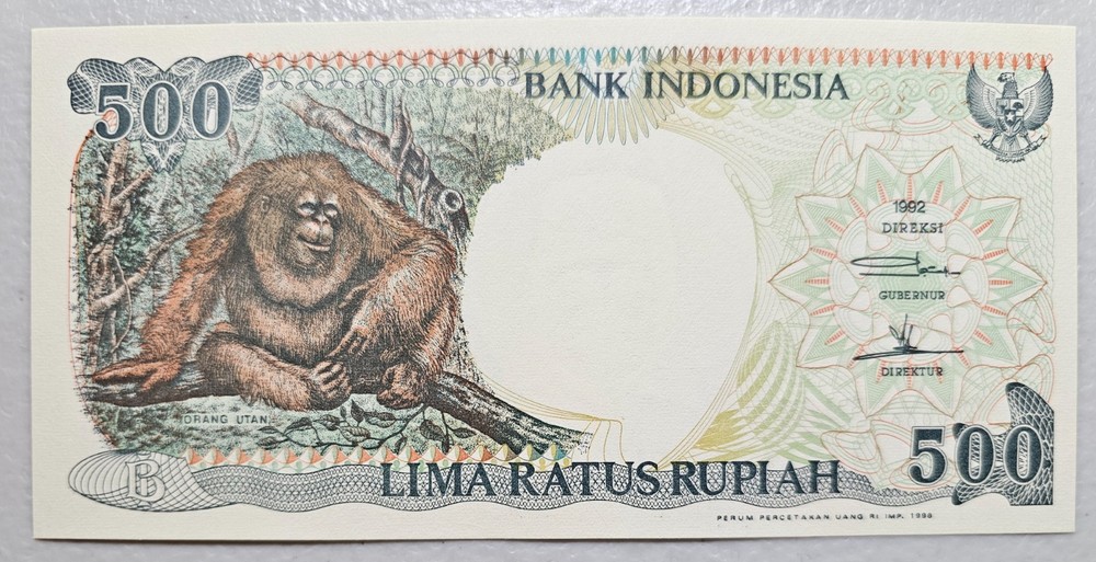 Indonesia 500 Rupiah 1992 / 1998 Unc