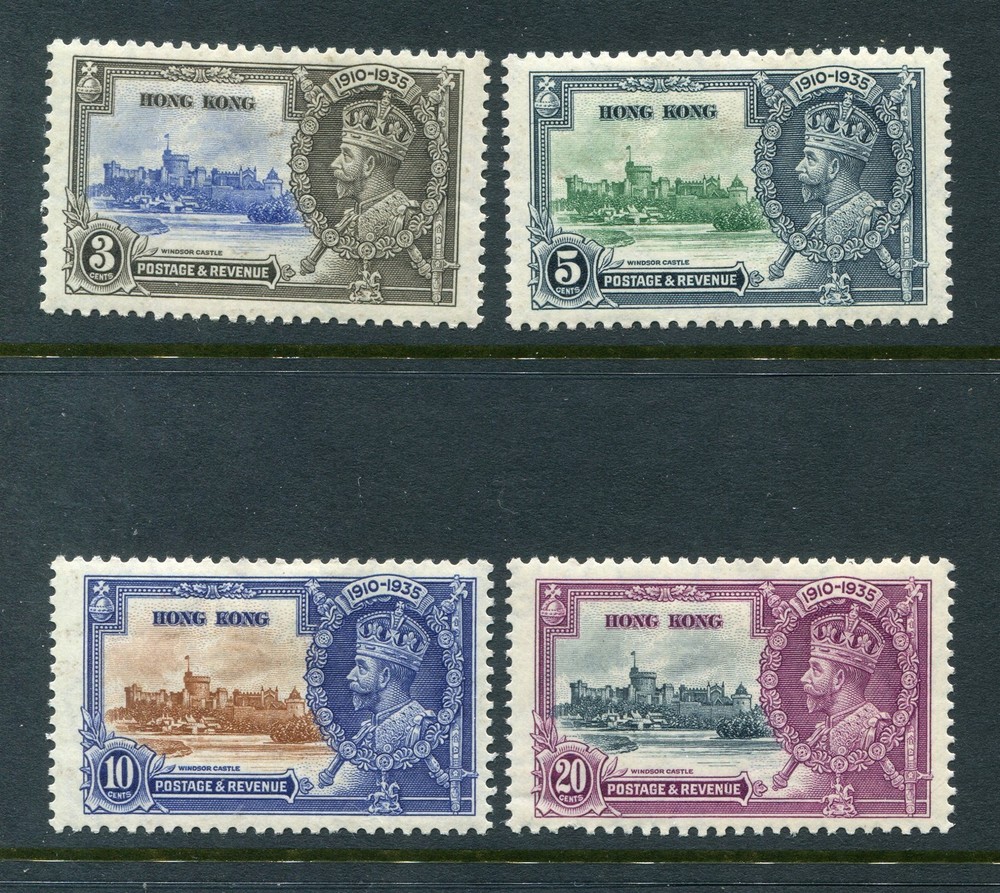 Hong Kong #147-150 Silver Jubilee Complete Set [Mint Hinged]