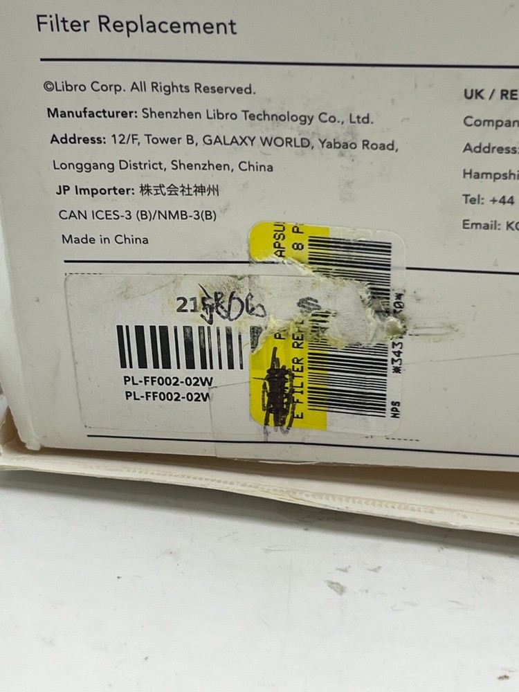 Box of 8 - PETLIBRO Capsule Pet Water Fountain Replacement Filter White