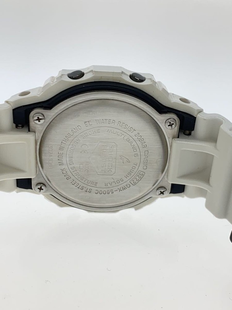 CASIO G-SHOCK Solar Watch / Digital / White